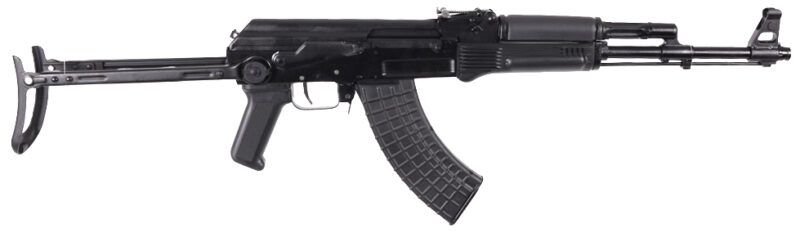 ARS SAM7UF 7.62X39 16 UNDERFOLDER 10RD (4)