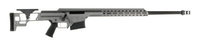 BARRETT FIREARMS SMR 300WIN TUNG 26" FIXED STK
